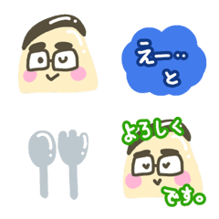 まじめプリン