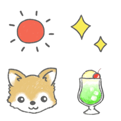 simple and small cute Emoji