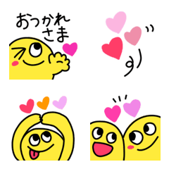 ◯かわいい挨拶絵文字◯