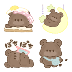 Kawaii Fluffy teddy bear Emoji