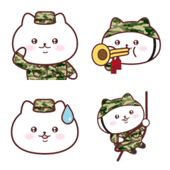 Self-Defense Forces cat Emoji