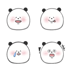 cute.panda.emoji