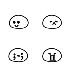 QxQ small white ball Animation Emoji
