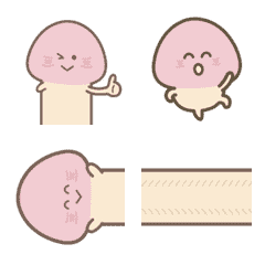 Mr. mushroom Emoji anime