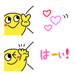 Connect with Smilechan Emoji2