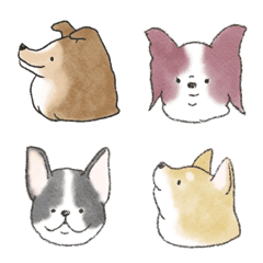 various dog faces
