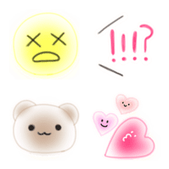Adult and cute simple emoji