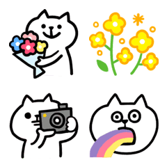 datsuryoku cat emoji spring