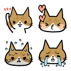 I'm Chiroru Emoji (resale)