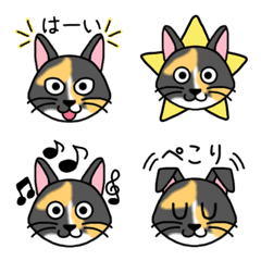 Norwegian Forest Cat Emoji revised ver.
