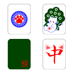 Mahjong Tiles Emoji – LINE Emoji