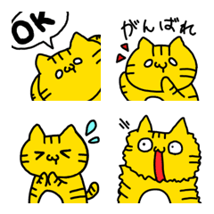 Simple&cute cat emoji