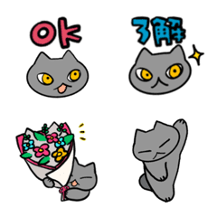 ねこむー絵文字