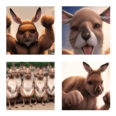 kangarooEmoji