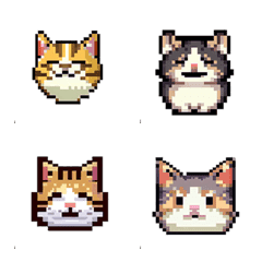 CAT Pixel 3