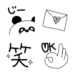 Usable black and white emoji