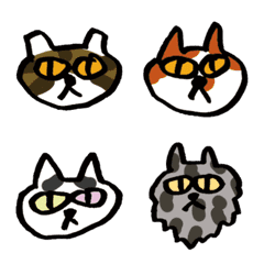 Emoji Cat keeper part.2
