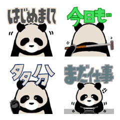 Panda stickers 2023