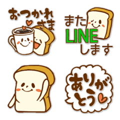 kawaii-Plain bread Vol.2
