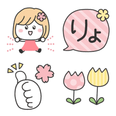 Spring girly emoji