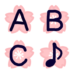 桜のデコ文字(アルファベット)