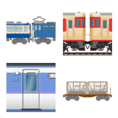 火車動畫 2