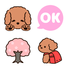 Spring and toy poodle emoji.