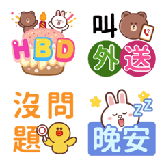 special emoji festival/daily02