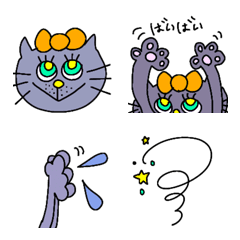 orangeribon cat
