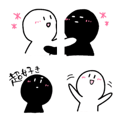 Shiro & Kuro loving you ver. – LINE Emoji | LINE STORE