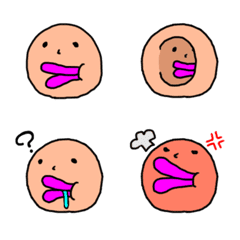 iboshishi_emoji