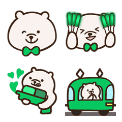 A bear who likes Green idols