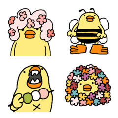chick people Piyo spring emoji