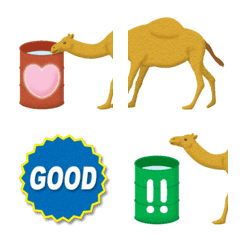 connect camel alphabet emoji