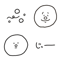 mipopo simple emoji