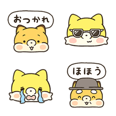 Fox Mayuki Emoji