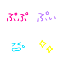 COLORFUL HIRAGANA