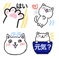 white cat heartwarming simple  Emoji