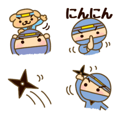 Keep it simple! Ninja emoji.