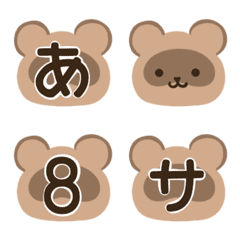 Raccoon deco character Emoji