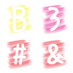Emphasis drawn alphabetic symbols 2