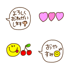 cute greeting emoji.