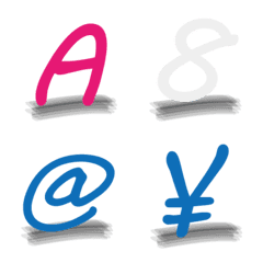 Emphasis drawn alphabetic symbols