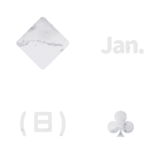 QxQ white marble Emoji