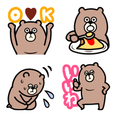 Kumakiti move Emoji.1