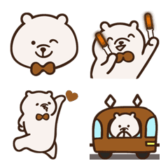 A bear who likes  brown idols