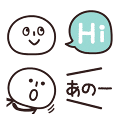 Basic animated emoji