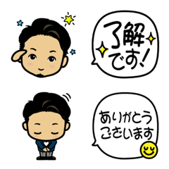 Vol.1: Emoji with speech bubbles