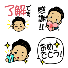 Vol.4: Emoji with speech bubbles