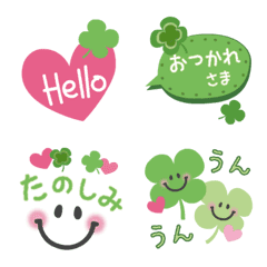 A four-leaf clover, heart & smile